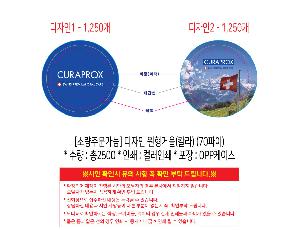 �μ� �þ� �̹��� 122637