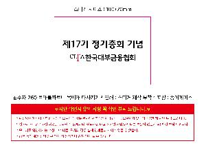 �μ� �þ� �̹��� 121994