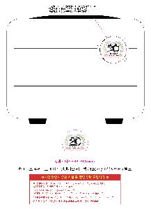 �μ� �þ� �̹��� 122634