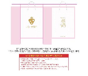 �μ� �þ� �̹��� 122631