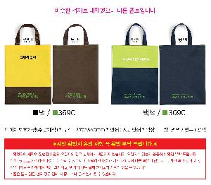 �μ� �þ� �̹��� 122617