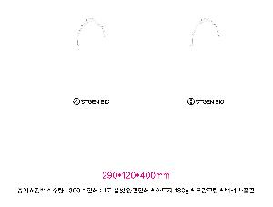 �μ� �þ� �̹��� 122683