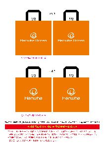 �μ� �þ� �̹��� 122717