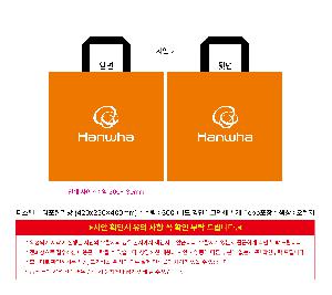 �μ� �þ� �̹��� 122729