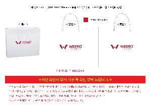 �μ� �þ� �̹��� 122734