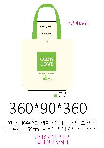 �μ� �þ� �̹��� 122739