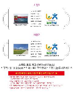 �μ� �þ� �̹��� 122628