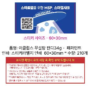 �μ� �þ� �̹��� 122679