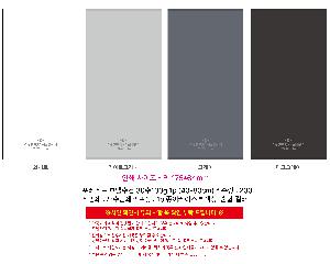 �μ� �þ� �̹��� 122748