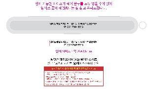 �μ� �þ� �̹��� 122753