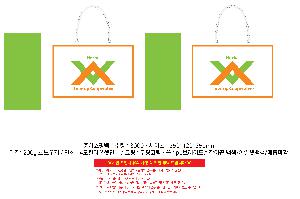 �μ� �þ� �̹��� 122796