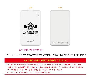 �μ� �þ� �̹��� 122783