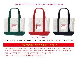 �μ� �þ� �̹��� 122757