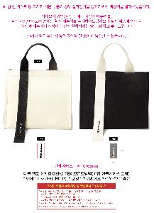 �μ� �þ� �̹��� 122745