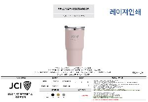 �μ� �þ� �̹��� 122787