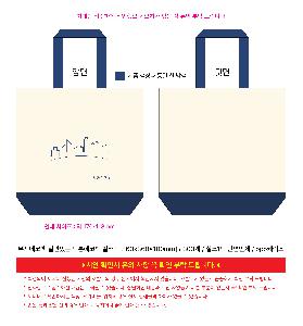 �μ� �þ� �̹��� 122805