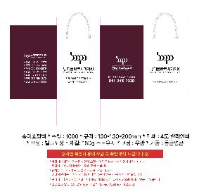 �μ� �þ� �̹��� 122799