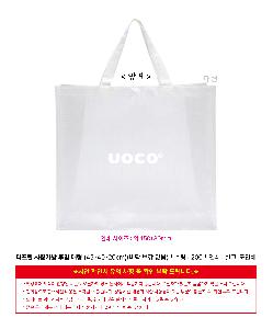 �μ� �þ� �̹��� 122832