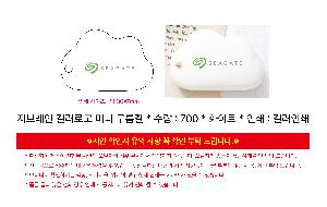 �μ� �þ� �̹��� 122527