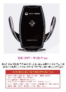 �μ� �þ� �̹��� 122766