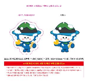 �μ� �þ� �̹��� 122499