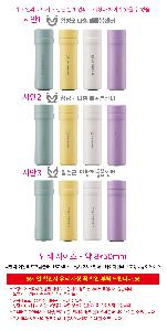 �μ� �þ� �̹��� 122792