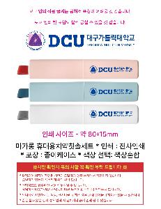 �μ� �þ� �̹��� 122817