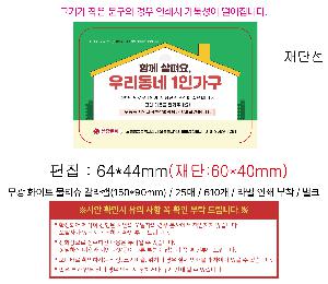 �μ� �þ� �̹��� 122902