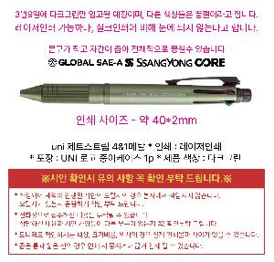 �μ� �þ� �̹��� 122658