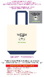 �μ� �þ� �̹��� 122882