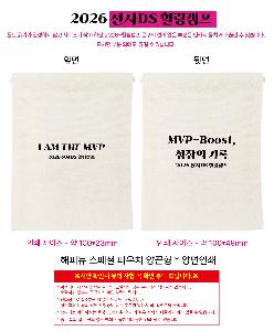 �μ� �þ� �̹��� 122746