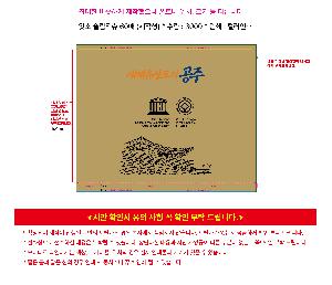 �μ� �þ� �̹��� 122908