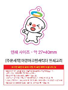 �μ� �þ� �̹��� 122905