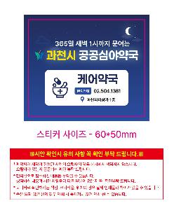 �μ� �þ� �̹��� 122916