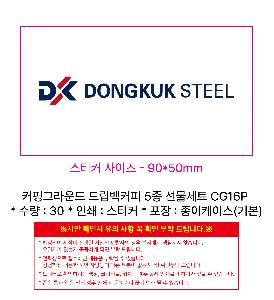 �μ� �þ� �̹��� 122935