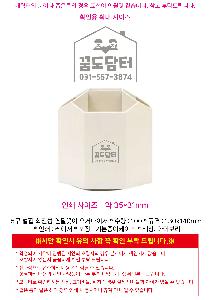 �μ� �þ� �̹��� 122728