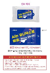 �μ� �þ� �̹��� 122655