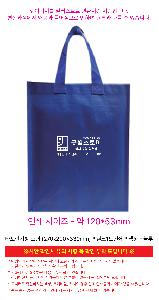 �μ� �þ� �̹��� 122866