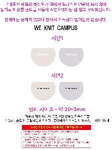 �μ� �þ� �̹��� 122690