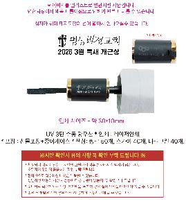 �μ� �þ� �̹��� 122945