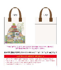 �μ� �þ� �̹��� 122879