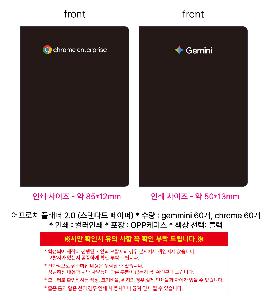 �μ� �þ� �̹��� 122925