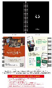 �μ� �þ� �̹��� 122889