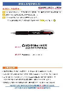 �μ� �þ� �̹��� 122991