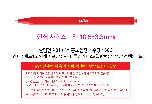 �μ� �þ� �̹��� 122885