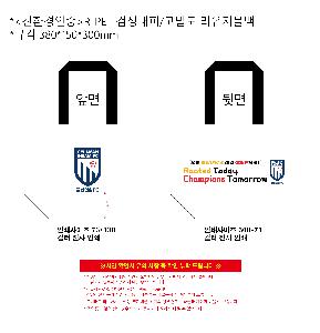 �μ� �þ� �̹��� 123005