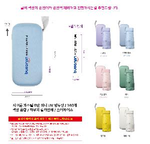 �μ� �þ� �̹��� 122982