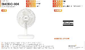 �μ� �þ� �̹��� 123010