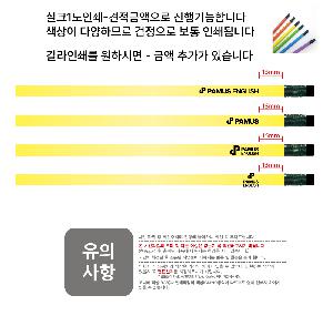 �μ� �þ� �̹��� 123027