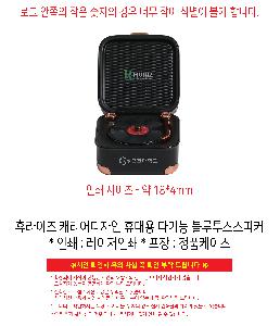 �μ� �þ� �̹��� 123034